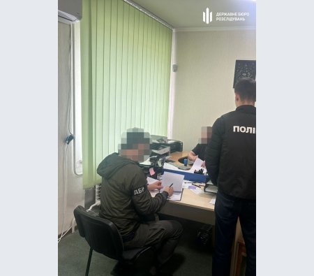 ДБР викрило посадовця