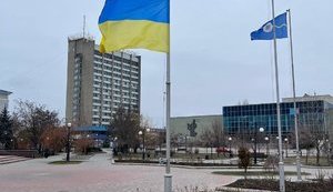 бердянськ