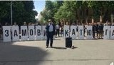 "Київ запитує: хто замовив Катю Гандзюк?" Активісти прийшли до Адміністрації Президента. ВIДЕО