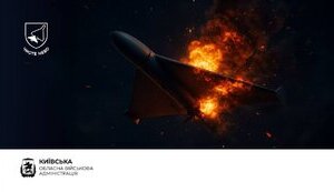 Ночью враг атаковал Киевскую область дронами, обошлось без пострадавших