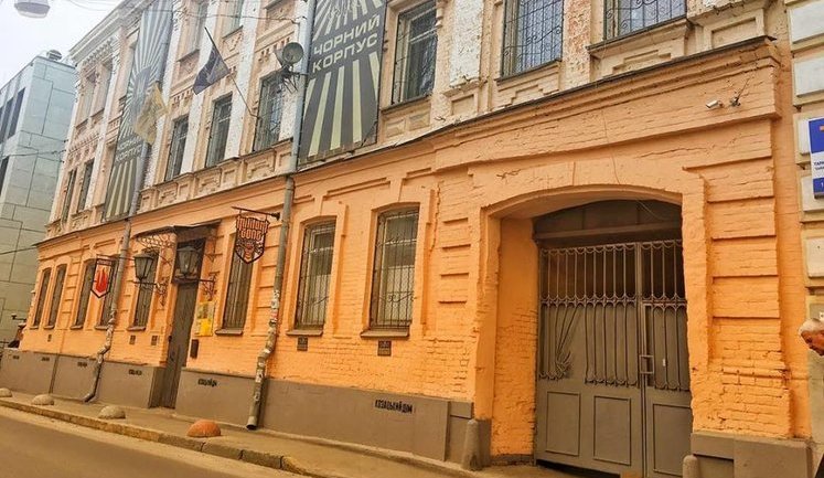 ФГИ устроил срочную проверку в здании "Азова", после моего обращения к премьеру о частной фирме, собирающей при помощи фонда миллионы "частных налогов", - Билецкий. ДОКУМЕНТ