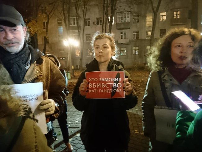 Харківяни зібралися на акцію підтримки Гандзюк 03