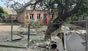 Удар по Нікополю