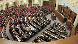 Рада ушла на перерыв, так и не начав работу