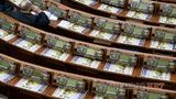 Rada Blocking - Party of Regions Discovers "Steady Decline". PHOTOS