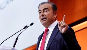 Nissan готовится уволить за нарушения председателя совета директоров