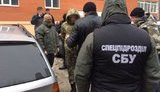 Капитан-пограничник задержан в Хмельницком за торговлю наркотиками, - СБУ. ВИДЕО+ФОТОрепортаж