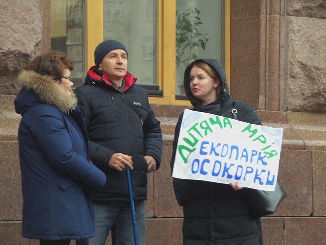 Людям потрібен парк, а не бетонне гетто, - активісти пікетують Київраду з вимогою створити екопарк на Осокорках 18