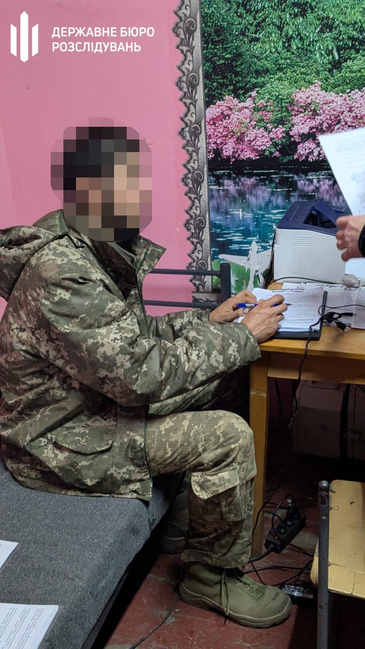 подкуп должностного лица воинской части