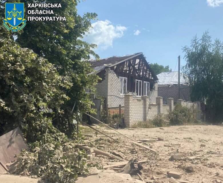 Air strike on Kupiansk on 2 June