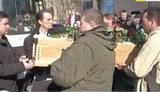 майдан