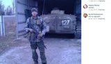 армия рф оккупанты