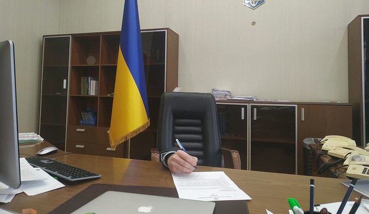 Міністр юстиції Малюська підтримав Гончарука з-під столу: Навіть якщо помиратиму, звільнятиму тих, хто саботує роботу. ФОТО