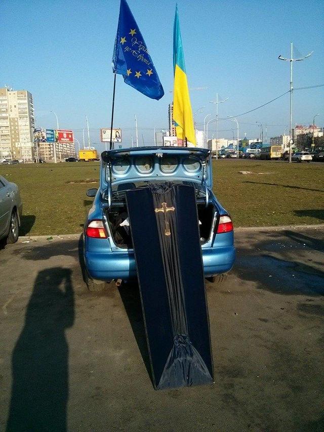 межигорье пикет