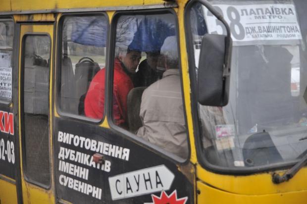 Цензор.НЕТ Изображение