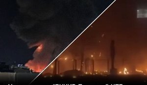 удари по рф