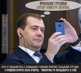 Создатель доказательств