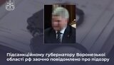 Олександр Гусєв