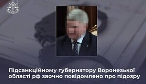 Александр Гусев