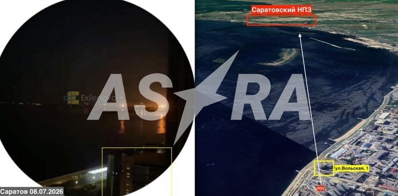 удар по нпз у Саратові