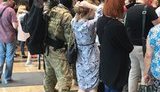 обыск