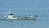 море