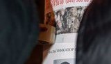"Фальсификатор выборов": в Киеве расклеили листовки с фото членов скандального окружкома №223. ФОТО
