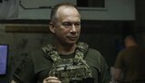 сирський