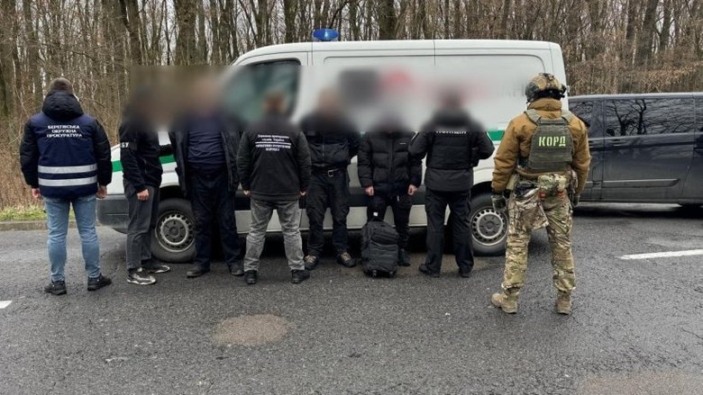 прикордонники