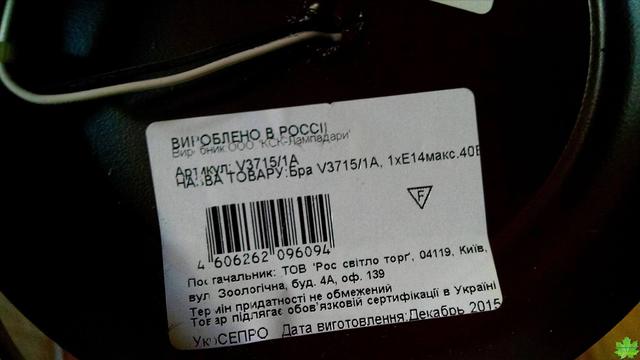 Недопустимые строительные материалы и отсутствие системы активного пожаротушения: одесситы провели общественное инспектирование лагеря Виктория 34