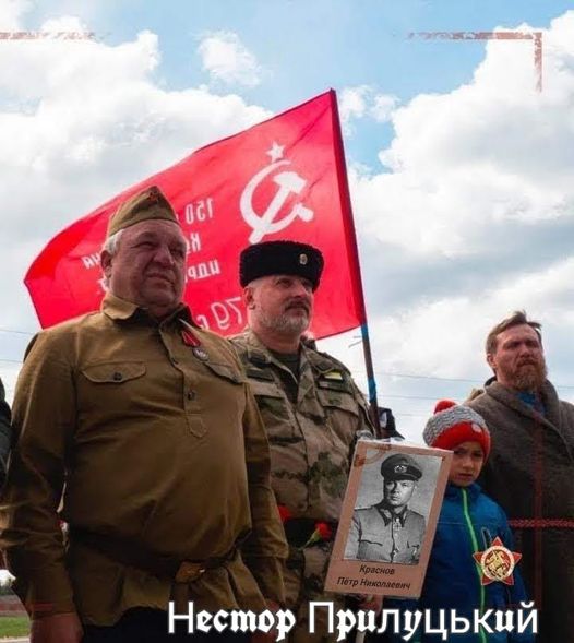 Ніхто не забутий
