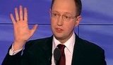 Яценюк готов аплодировать Партии регионов. ВИДЕО.