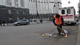 Молчание волков