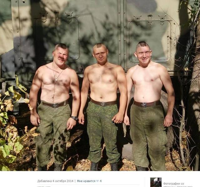 армия рф оккупанты