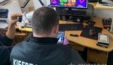 киберполиция