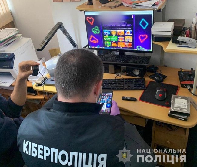 Киберполиция обнаружила мошенников под видом площадки по торговле акциями 03