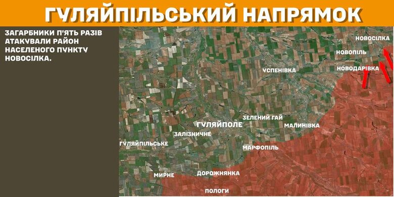 генштаб карти
