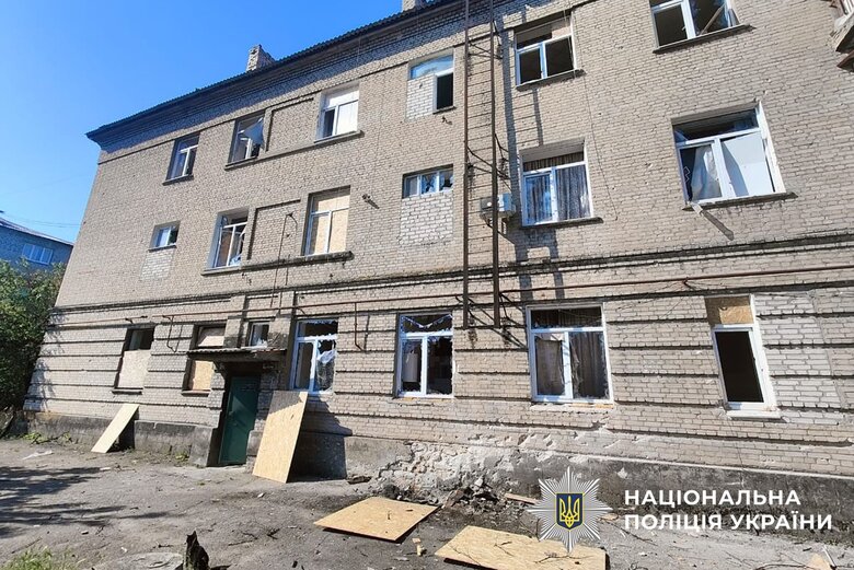 Donetsk region