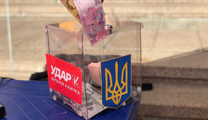 ДЕПУТАТ КЛИЧКА ТЕРЕНТЬЄВ ЗА ПІДКУП ВИБОРЦІВ ПОВИНЕН ВІДПОВІСТИ ЗА ЗАКОНОМ