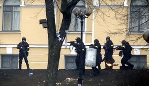 Проходящих по делу о расстреле Майдана беркутовцев готовят к обмену, - СМИ