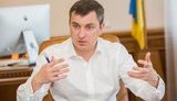 билоус