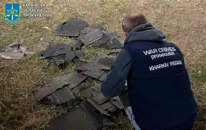 РФ нанесла удар по Харькову ударными БПЛА с термобарическими боевыми частями