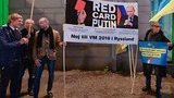 футбол