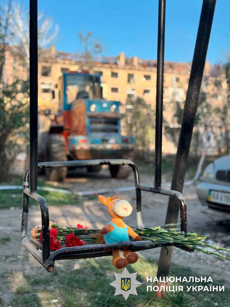 Attack on Kyiv on 24 April: search and rescue operation completed