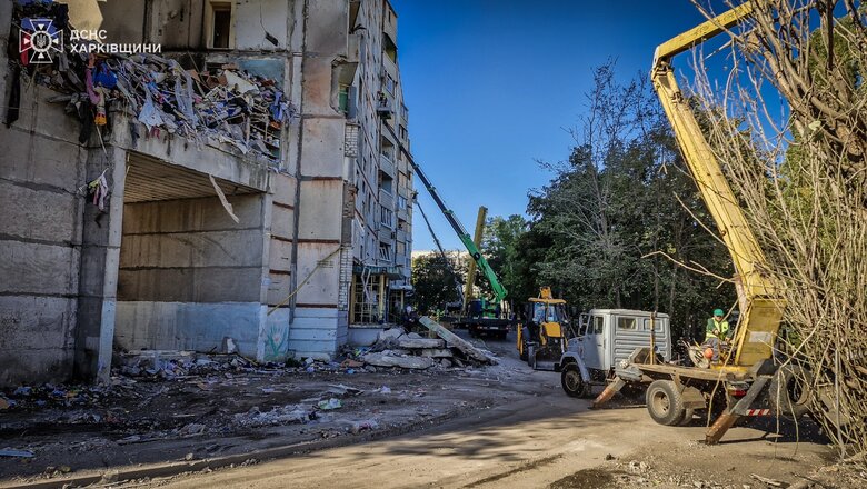 багатоповерхівка у Харкові після удару КАБа
