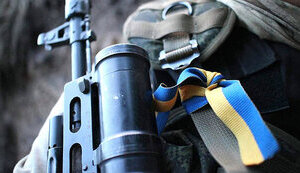 україна,зсу