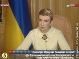 Телеобращение Кашпировского к нации