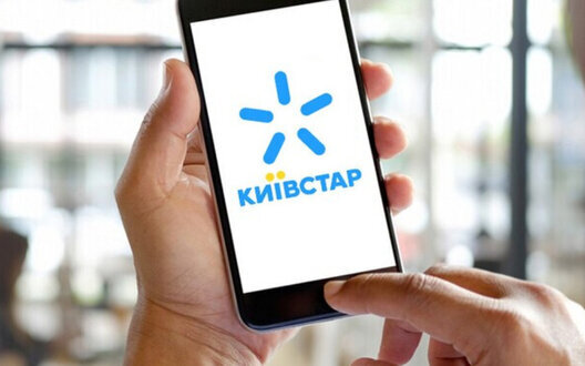 київстар
