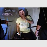 Закончим бесполезную дискуссию!