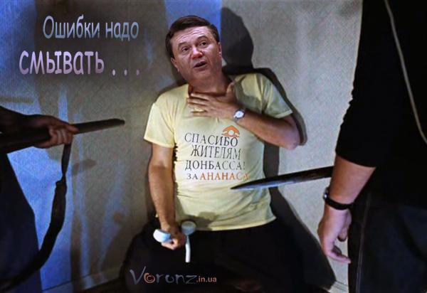 Закончим бесполезную дискуссию!